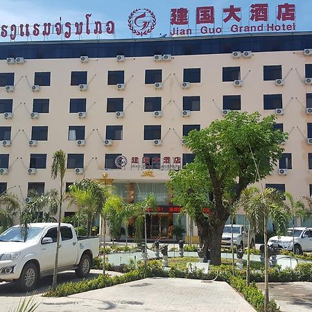 Jian Guo Grand Hotel Ban Sikhai Экстерьер фото