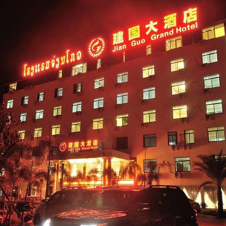 Jian Guo Grand Hotel Ban Sikhai Экстерьер фото